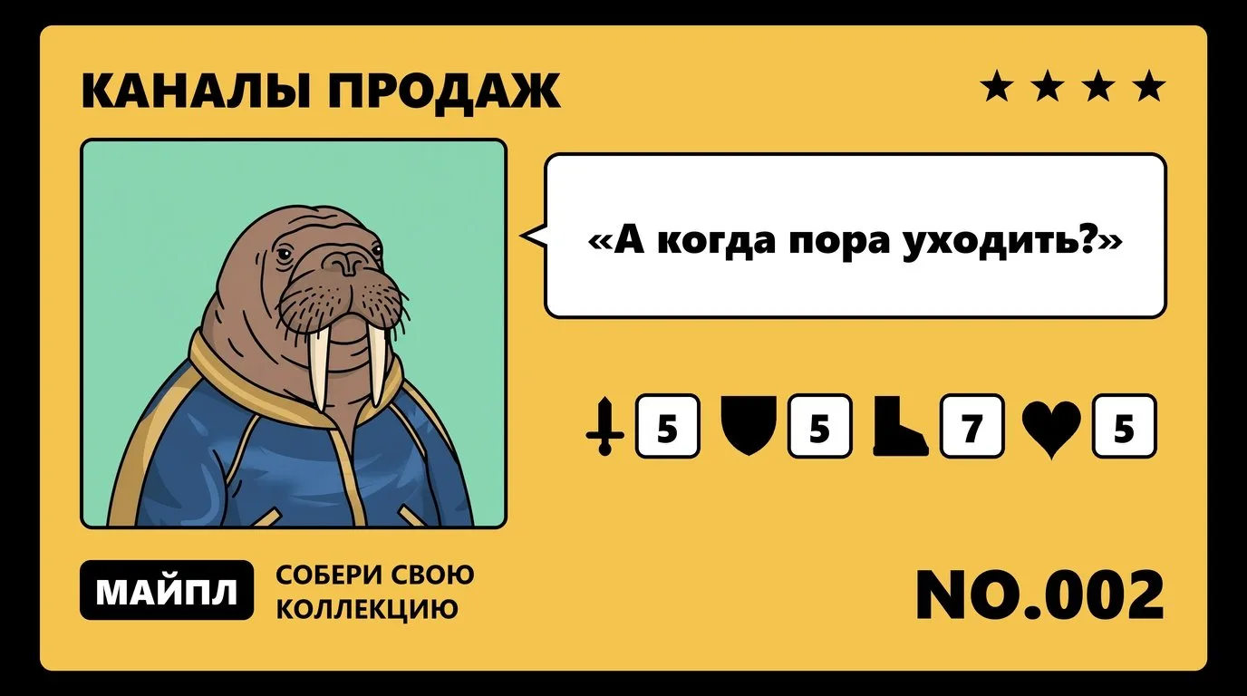 Признаки опасной зависимости
