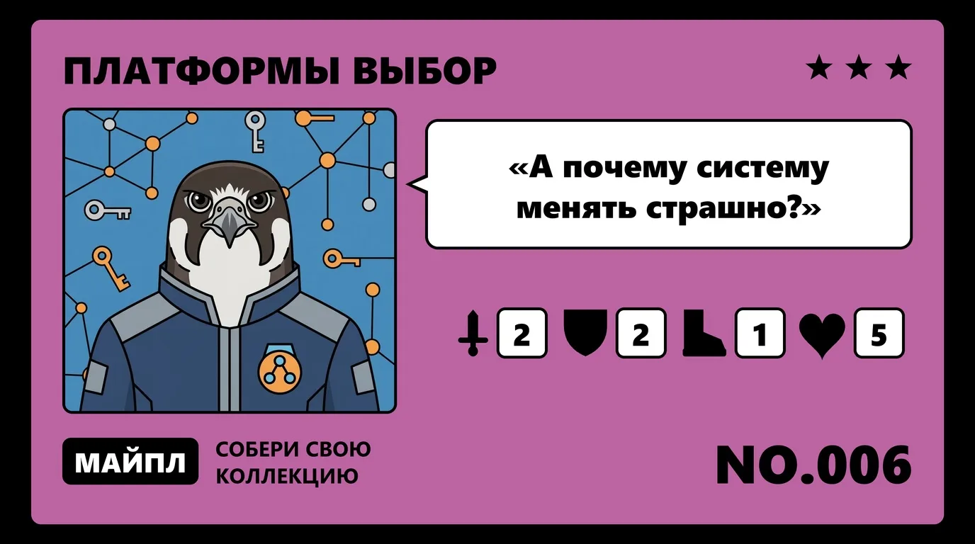 Битрикс24.Сайты и Яндекс Бизнес внутри экосистемы