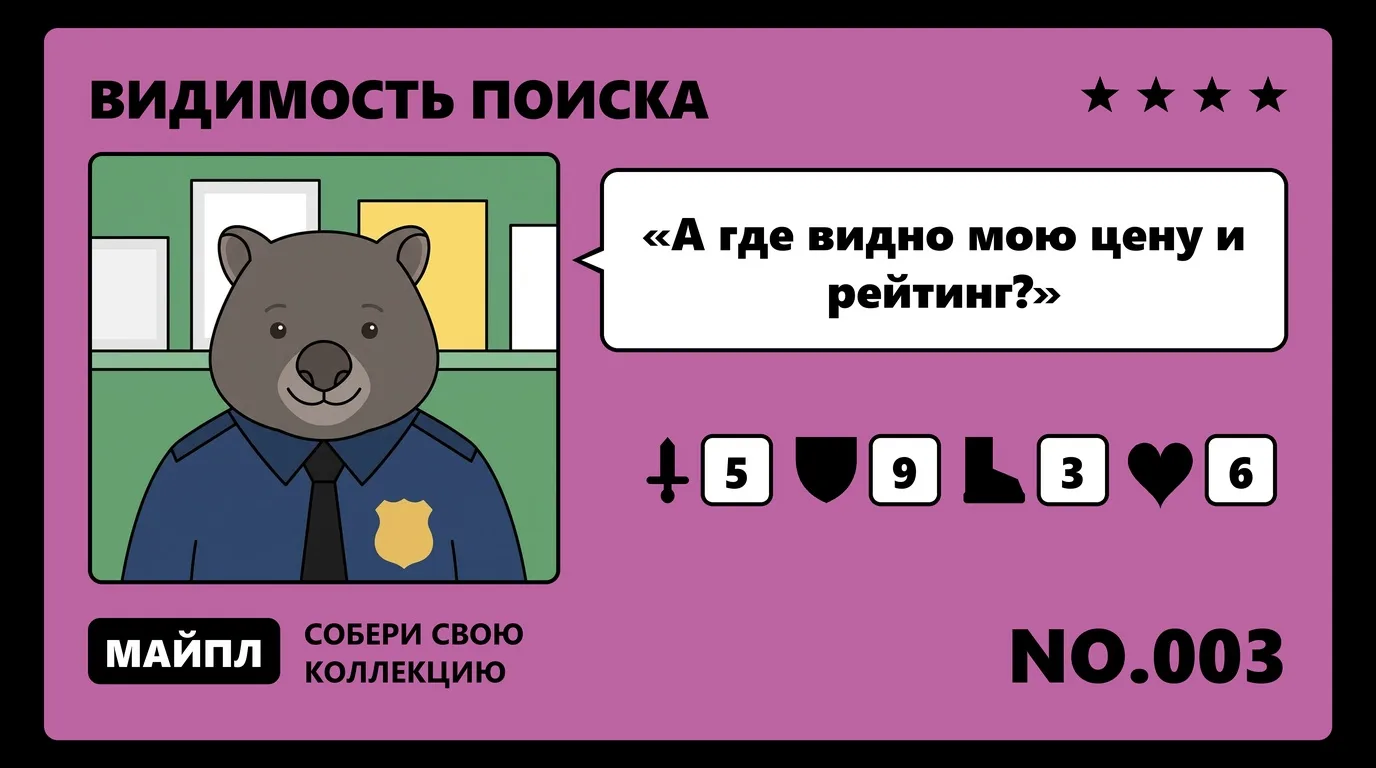 Какие типы разметки дают видимый результат