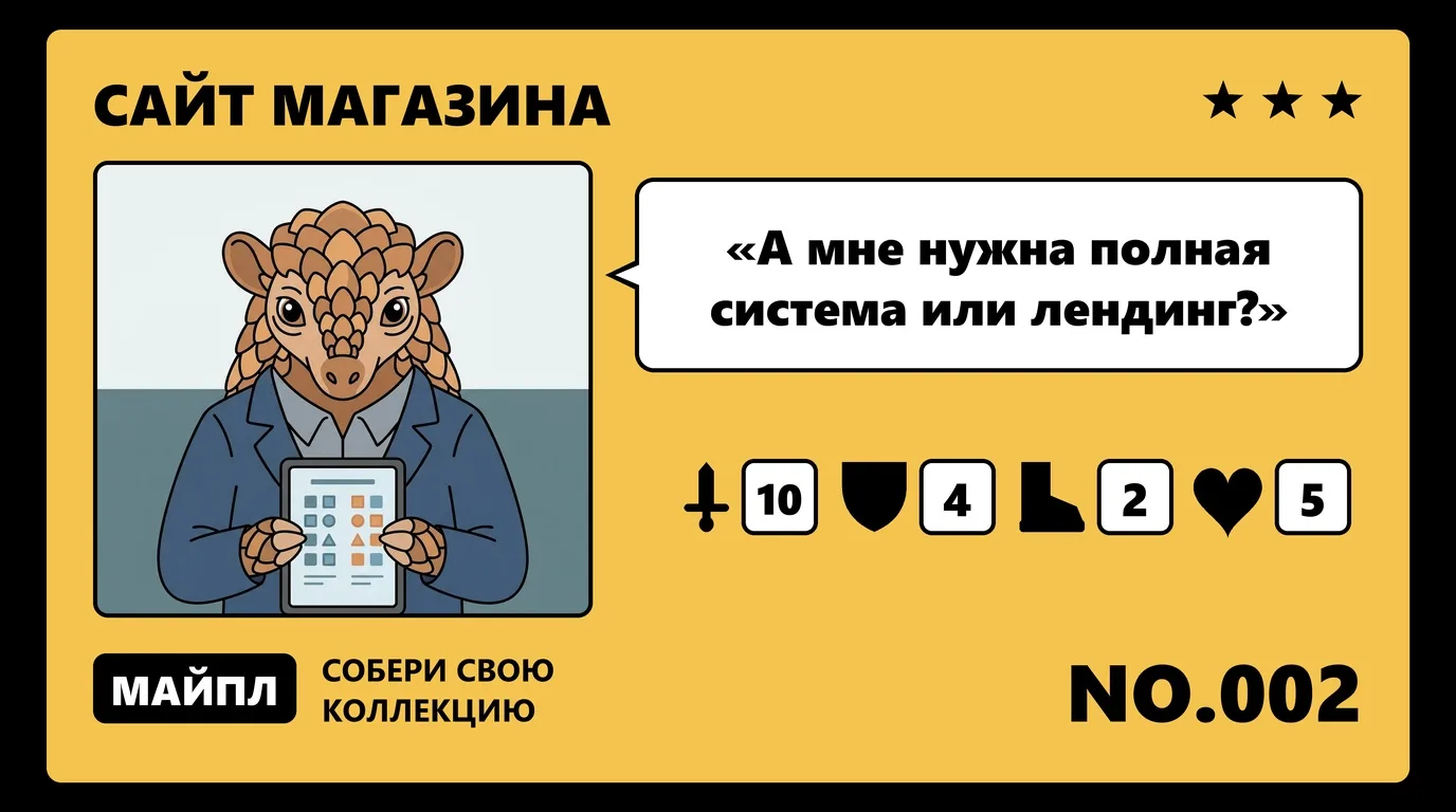 Два разных Битрикса — CMS и конструктор