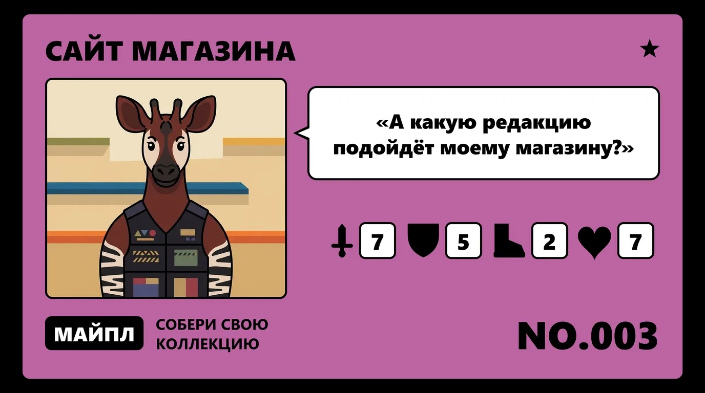 Редакции 1С-Битрикс и какую выбрать