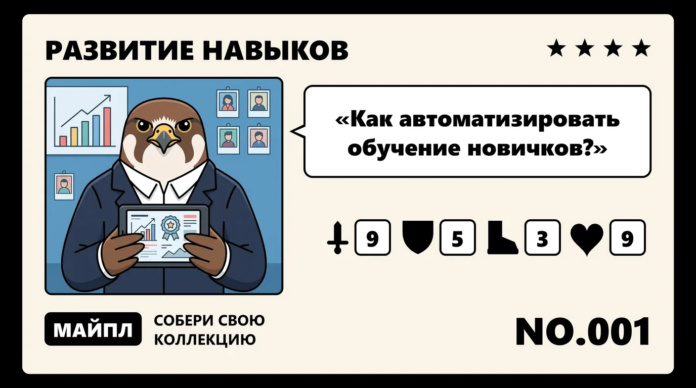 СДО в компании 2026: кому нужна и сколько стоит