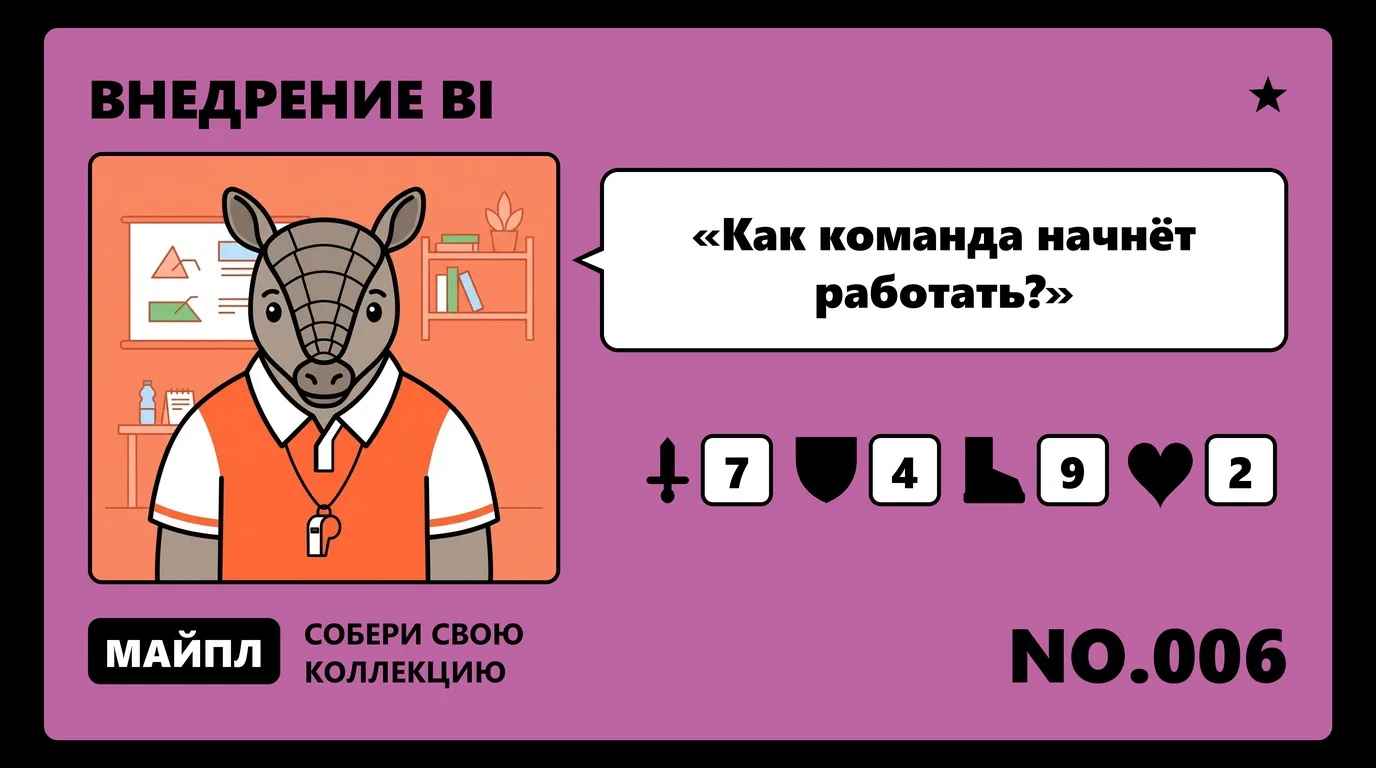 Этап 7 — опытная эксплуатация и обучение