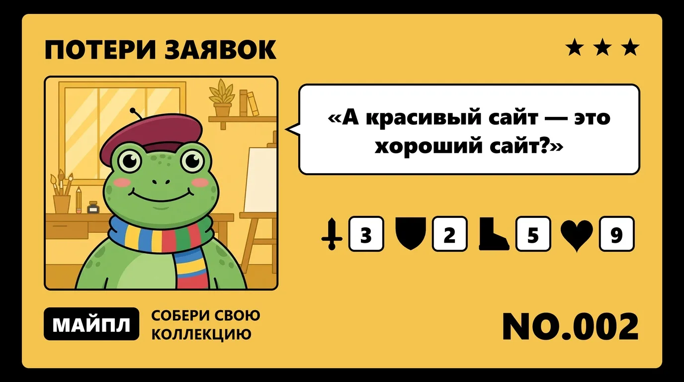Чем юзабилити отличается от дизайна